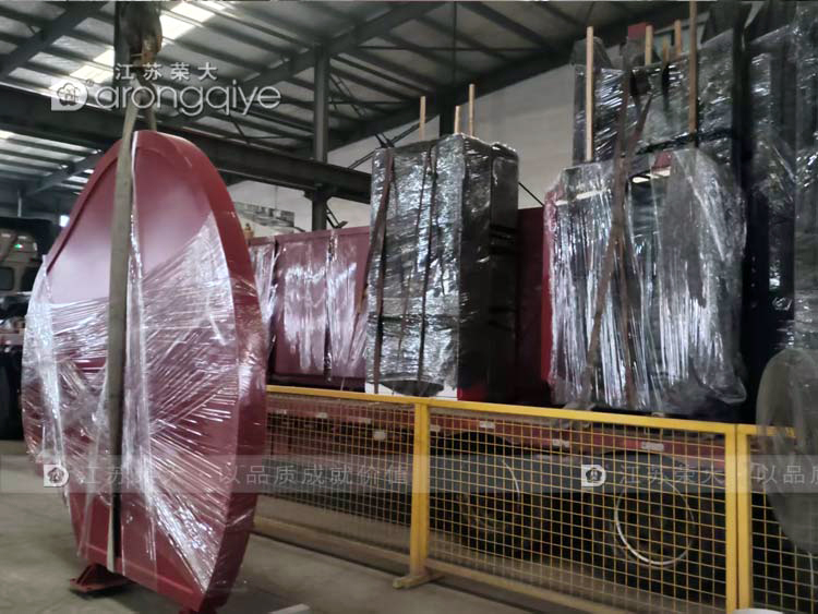 �ڶ������պ�܇ͤ�A�M�l(f��)؛�Dһ