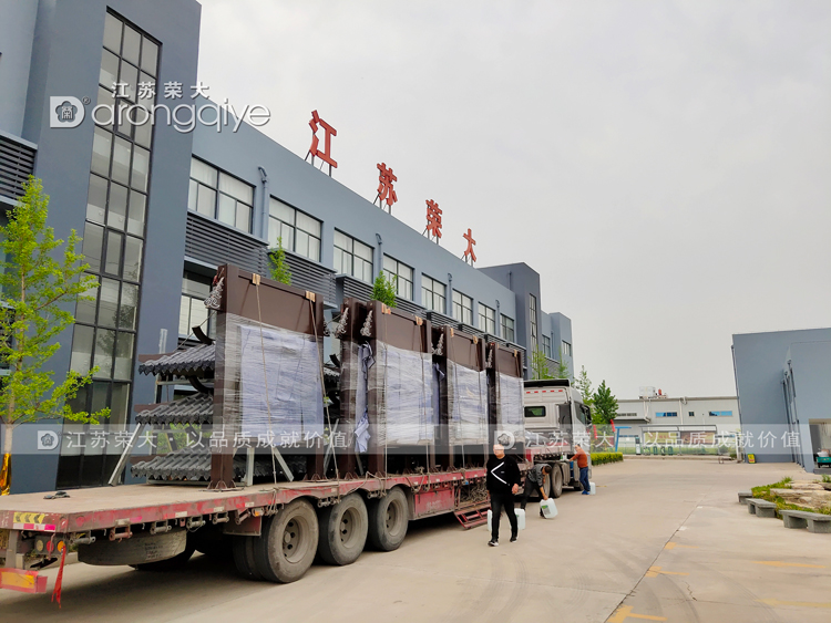 ����¹Ź�����܇ͤ�l(f��)؛�D��