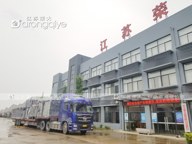 �������|����܇ͤ�l(f��)؛�D��