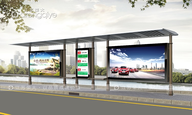 戶外候車亭廠家的設(shè)計(jì)方向