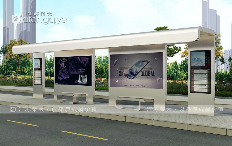 候車亭廠家向著制作材質(zhì)和工藝并駕齊驅(qū)的發(fā)展道路