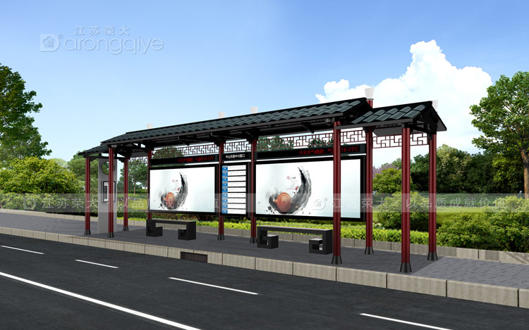 �¹Ź���վ�_(t��i)�����c(di��n)��Ҫ����Щ��Dһ