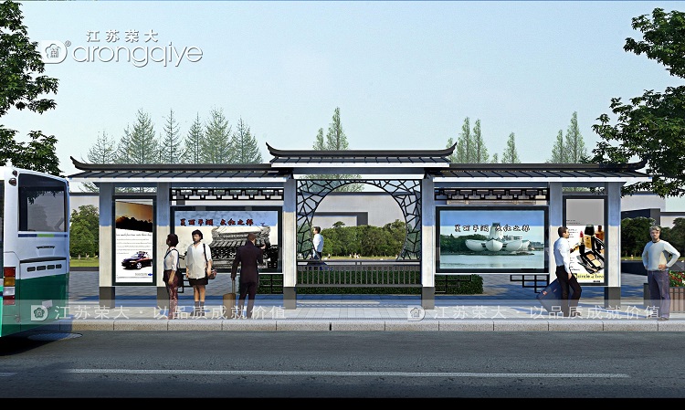 中國(guó)風(fēng)候車亭它到底獨(dú)特在哪里