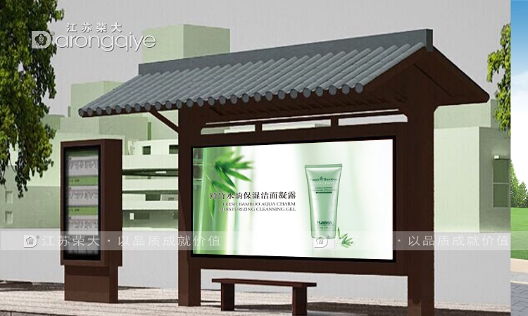  βO(sh)Ӌ(j)r(nng)܇ͤ 