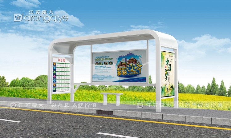 r(nng)幫վ_Ƅl(xing)(zhn)l(f)չD