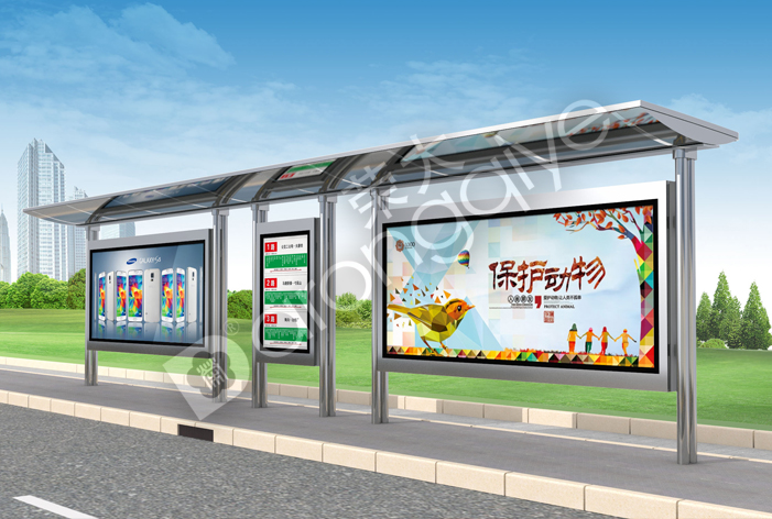 候車亭 公交站臺(tái) 公交候車亭 候車亭生產(chǎn)廠家 江蘇榮大 m.mxwpqil6filn.com