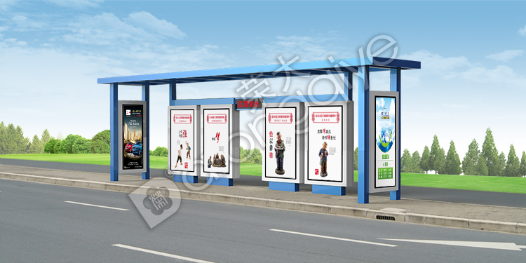 公交候車亭