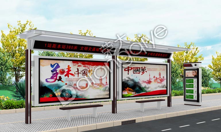 公交候車亭