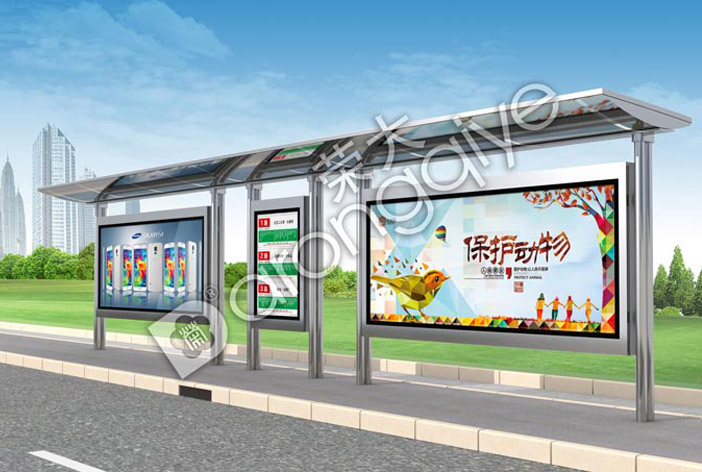 黑龍江候車(chē)亭效果圖