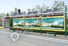 太陽能候車亭將成為綠色交通又一風景線