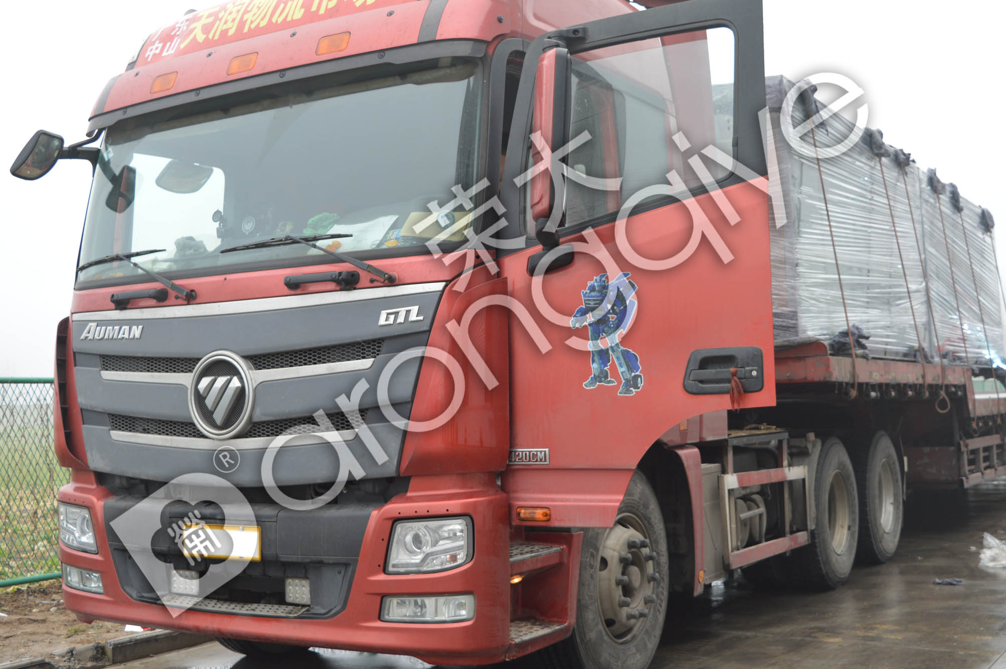 閱報(bào)欄發(fā)貨圖二