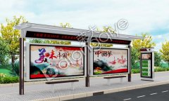 公交候車亭立柱應(yīng)該注意什么?