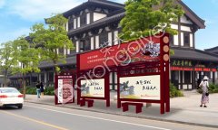 江蘇榮大告訴您哪些城市適合安裝仿古候車亭