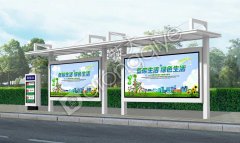 設立公交候車亭有哪些注意事項及標準