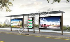 五一勞動節(jié)——江蘇榮大候車亭恭祝大家節(jié)日快樂!