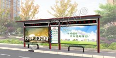公交候車亭廠家告訴您候車亭有哪些構(gòu)造