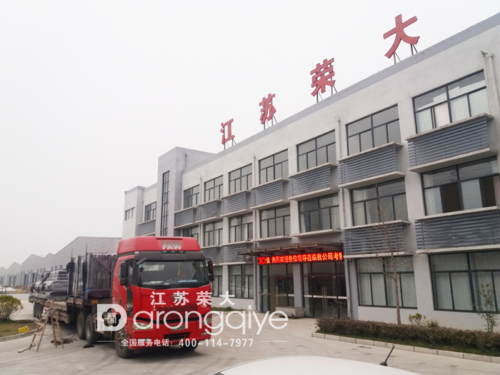 武漢公共自行車棚發(fā)貨圖二