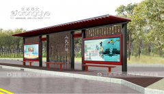  r(nng)܇ͤO(sh)Ӌ(j)Щԭt 