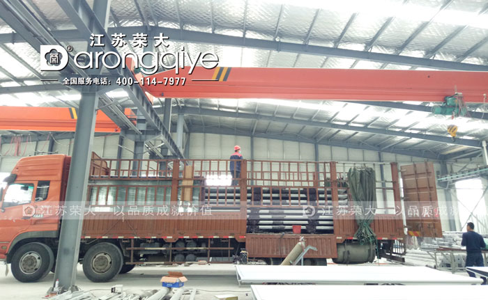 ������ʮ������������܇(ch��)��l(f��)؛�D��