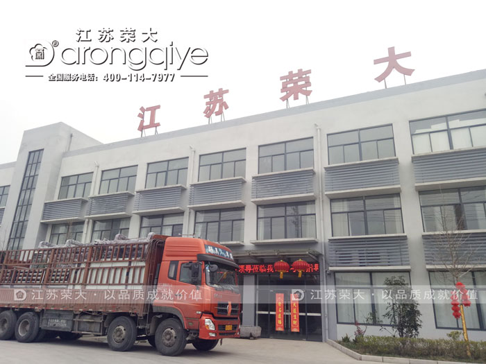 ������ʮ������������܇(ch��)��l(f��)؛�D��