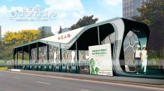  ̫(yng)ܺ܇ͤI(lng)F(xin)аl(f)չ 