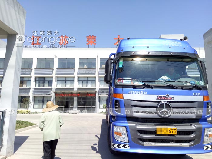 公共自行車亭發(fā)貨圖二