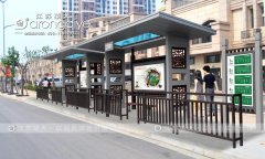 江蘇榮大城市家具,與您一起構(gòu)建環(huán)保城市