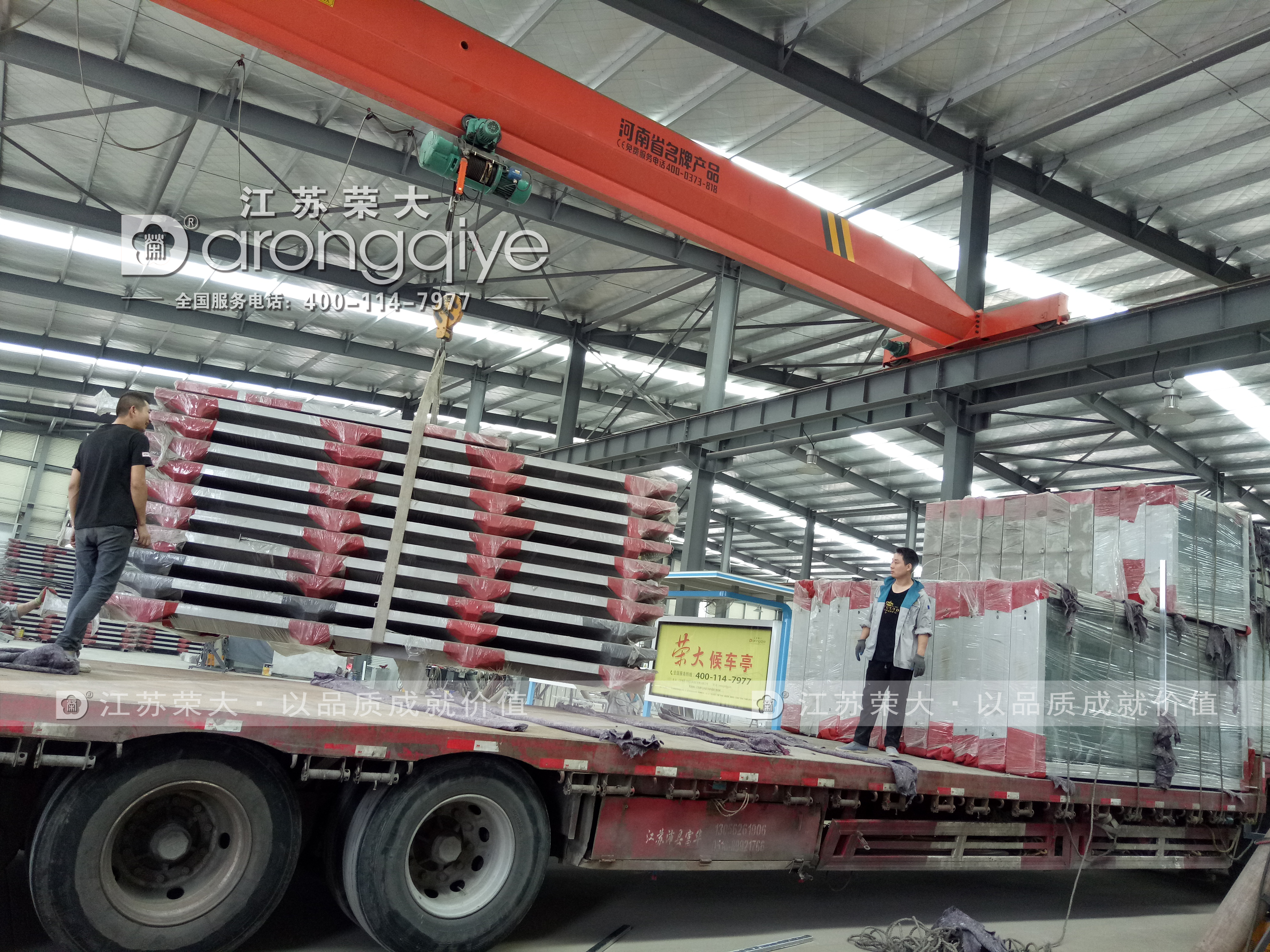 ��������\�幫����܇ͤ�l(f��)؛�D��