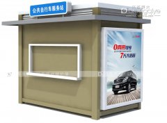 優(yōu)質(zhì)崗亭生產(chǎn)商江蘇榮大