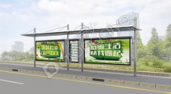 城市家具材料——鋼化玻璃的優(yōu)點