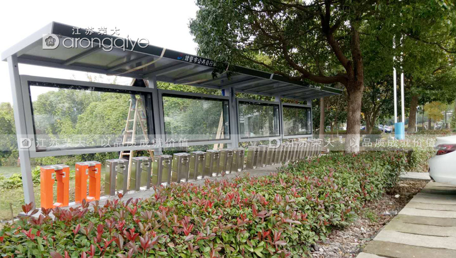 第三批諸暨公共自行車棚安裝二