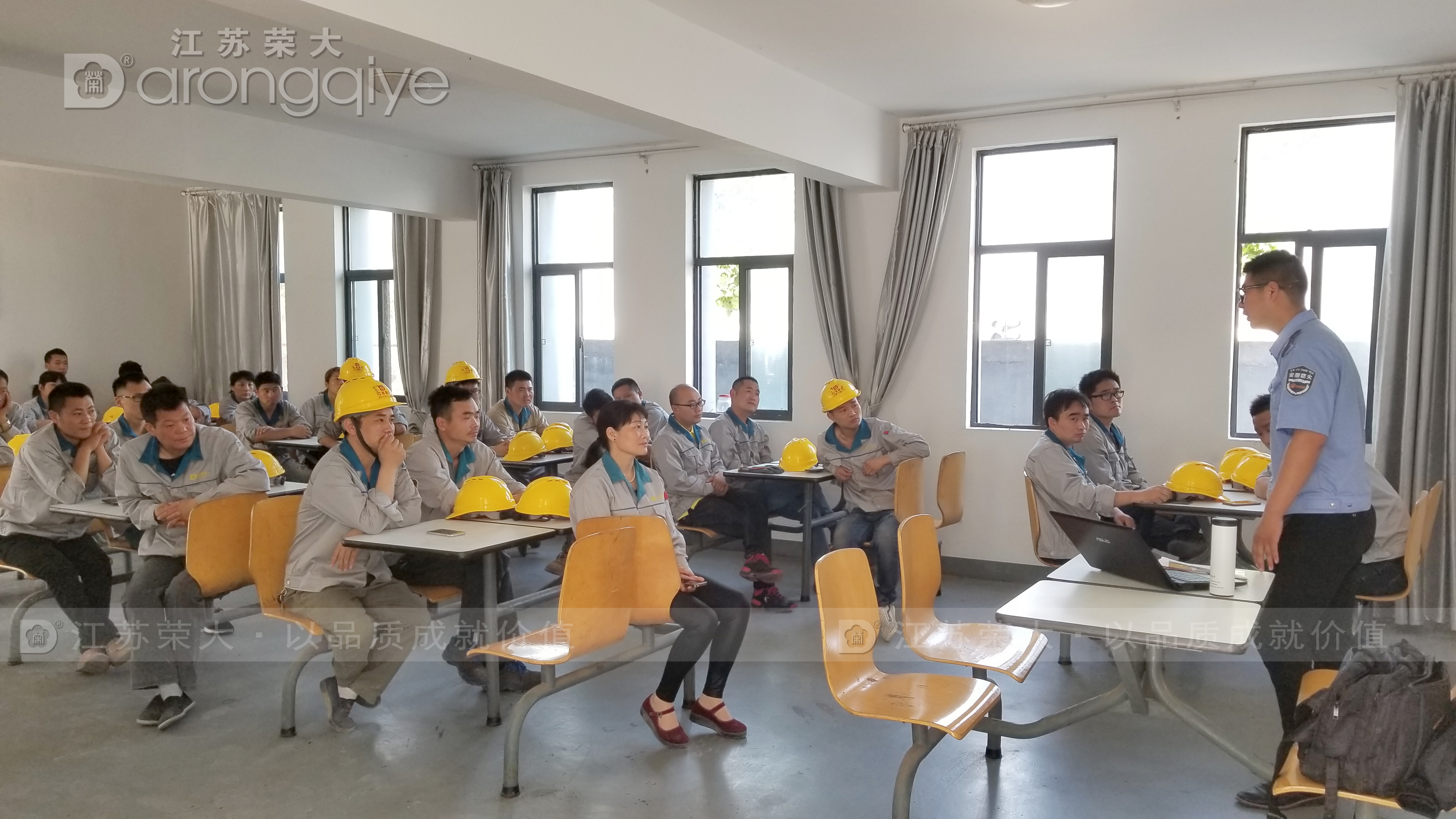  ռȫ֪Rаȫa(chn)؟sһֱЄӣ 