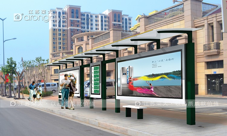 公交候車亭是如何形成的