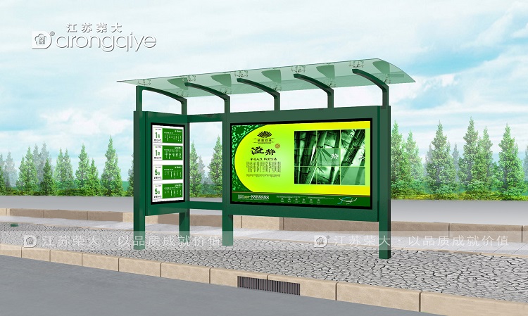 費縣鄉(xiāng)鎮(zhèn)候車亭將落戶客運站