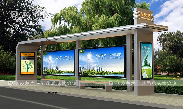 公交站臺(tái)廠家揭秘公交站臺(tái)燈箱制作