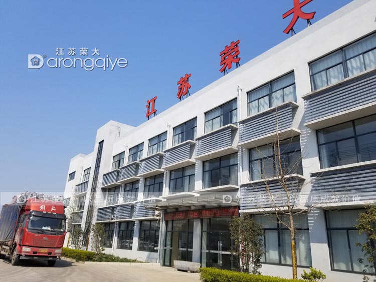 安徽電子站牌燈箱發(fā)貨圖三