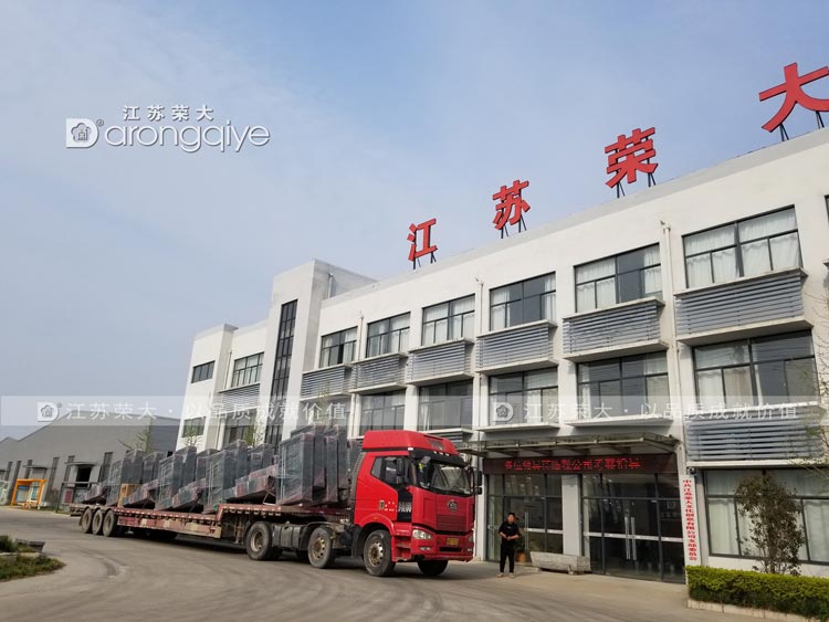 �ڶ�������(y��ng)ɽ�|����վ�ưl(f��)؛�D��