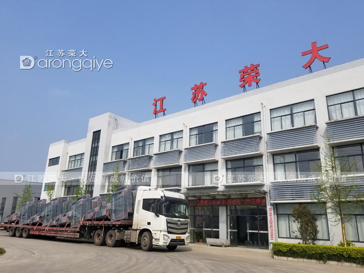 ������ɽ�|����վ�ưl(f��)؛�D��